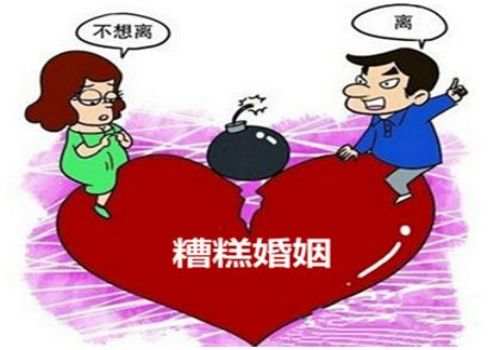上海市婚姻调查：遗产被侵占怎么样打官司